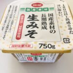 ダイエット中の食事には味噌汁必須！コープの生みそが最高でした