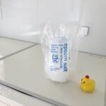 冷えにきく？アトピーには？末端冷え性にも◎追い炊きできる「エプソムソルト」入浴剤を使ってみました