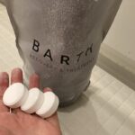 人気入浴剤BARTHの効果は？エプソムソルトは？クレイドは？全部使ってみた感想レポート